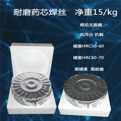 zd310ĥˎоz ݁C(j)Ѻz
