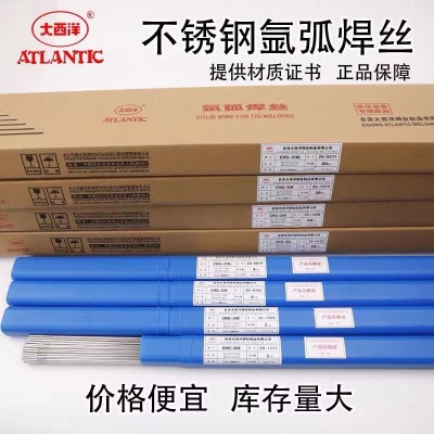 chg-304P䓺z er304廡z