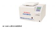 uбxRt1200(D)