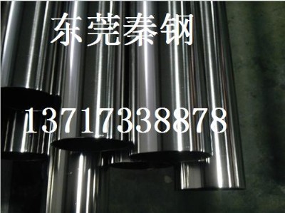 304⒁ⲻP䓹ܹo(w)pP䓹ܾ
