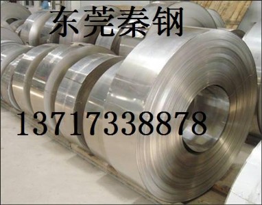 P䓎0.02mm3.0mmȏխ3.5mm