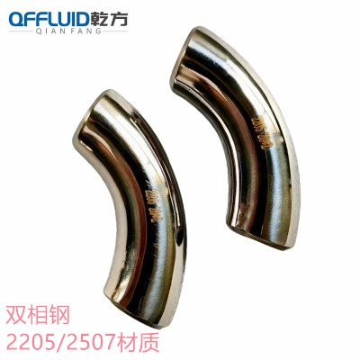 l(wi)^ӆp2205/2507l(wi)^