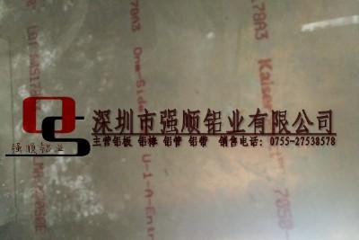 2a80Xr(ji)nbsp;2a80XS(chng)