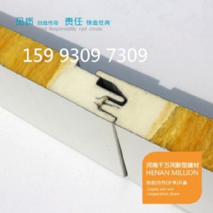 zފAо幩(yng)p䓰