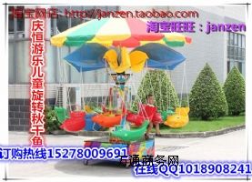 ͯΘ(l)D(zhun)ǧ~ǧ~(bo)r(ji)ϲΘ(l)O(sh)ǧ~