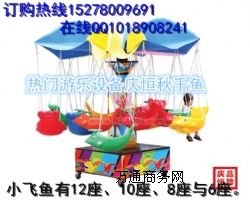 ⃺ͯΘD(zhun)ǧ~ǧ~r늄Сw~