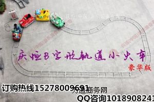 üɽͯ늹С܇ΘO(sh)܉С܇I(y)a(chn)С܇cS