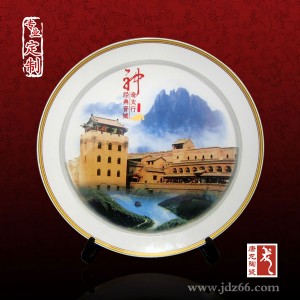 hYƷr(chung)YƷ׌