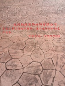 ģƺ/ˇg(sh)ƺʩ(zhn)乤Щ177671