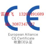 ܼҾceJ(rn)C,ceJ(rn)C