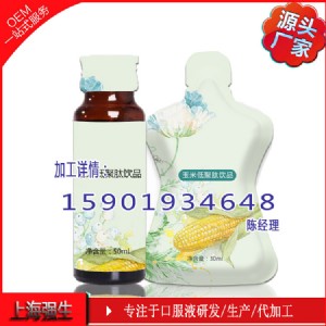 (yu)|(zh)׵;ƷNoemӹԵ;ĿڷҺӹ