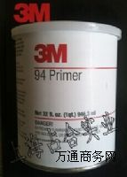 3MͿ3M94Ϳ