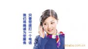 Ϻiqair(i)Ϳ՚Sޡqairͷ (yu)|(zh)(w)