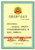 ˮC(j)ˏSxĂ(g)s_(d)2017Ї(gu)ˮ10(qing)I(y)