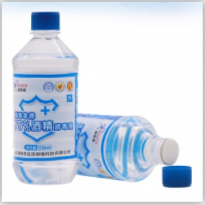 ̩75ƾҺ 75ƾ500ml t(y)Һ gǰ