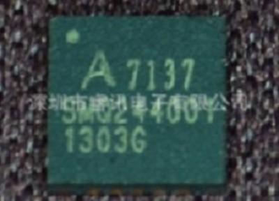 a7137Ͽa7137оƬϿƴ