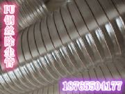 (yng)mys䓽zL(fng)PU䓽zyĥ