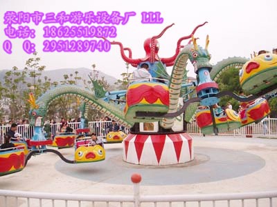 СΘO(sh)D(zhun)~