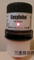Ԅ(dng)ע֬|C(j)еʽԄ(dng)ע֬C(j)|EasylubeُԄ(dng)ע