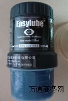 (sh)a֬|EasylubeԄ(dng)֬ע|Ԅ(dng)עb