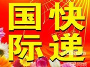Ӯa(chn)Ʒ led ؛˾