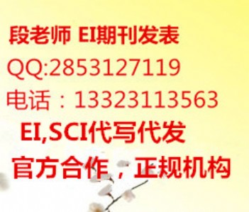 (jng)Q`s־(jng)Qڿl(f)ӼQՓͶ彛(jng)