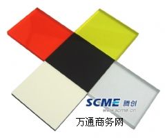 oPC