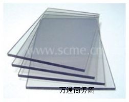 oPC壬v(chung)F(xin)؛(yng)