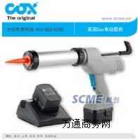 COX늄zLʹÉz