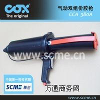 COXpMzCOXz