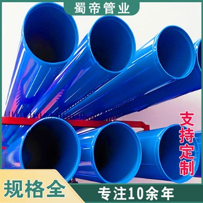 Ĵɶ䓹܏S(chng)a(chn)dn200oˮͿ䓹