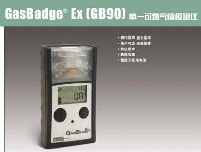 Ӣ˼GB90yʽȼ?x)wzyx