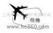 Ϻ˹׿wCT508TF~늺l(D)