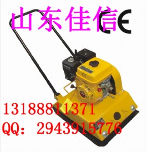 (yng)ƽ庻(ni)ȼƽ庻C160(ni)ȼƽ庻