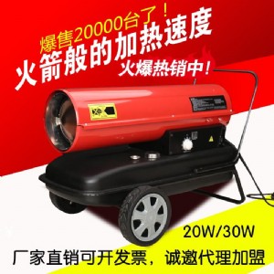 B(yng)ֳrȡů30kw50kwȼůLC