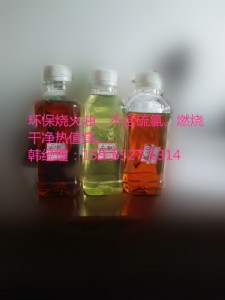 ʝĵ^(q)(dng)?sh)حh(hun)ȼ͏S(lin)ϵʽ