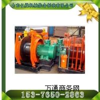 JD-1.6{(dio)Ƚg܇JD-2.5{(dio)Ƚg܇