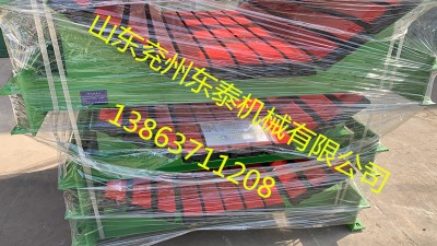 ƤC_ o늾_r(yu) |C