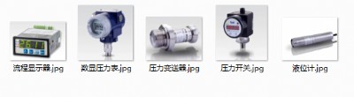bd sensors-@ʾ׃_P(gun)Ȯa(chn)Ʒ