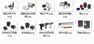 di-soric-_P(gun)ϵϵR(sh)eϵеȮa(chn)Ʒ