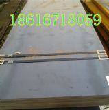 䓳S(chng)ƽF(xin)؛(yng)3*1500*6000䓳S(chng)