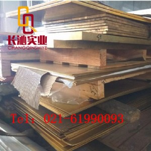 (yng)F(xin)؛c65500~c65500~~