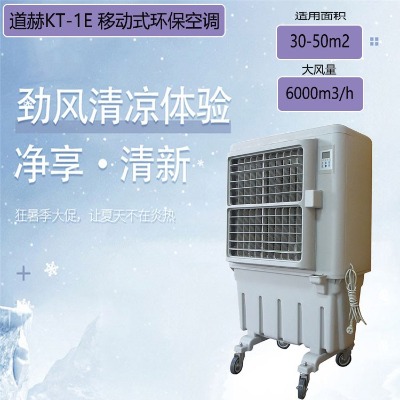չI(y)ˮh(hun){(dio)kt-1e܇gL(fng)C