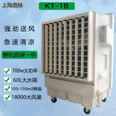 kt-1bƄʽh(hun){(dio)܇gͨLˮL