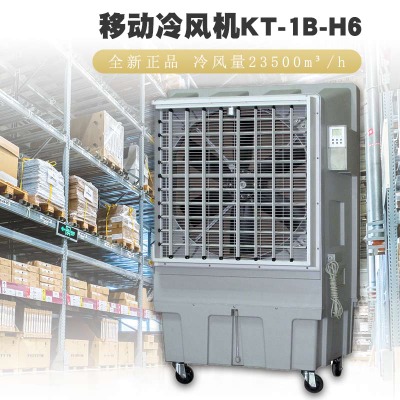kt-1b-h6Ƅ(dng)ʽh(hun){(dio)r(ji)