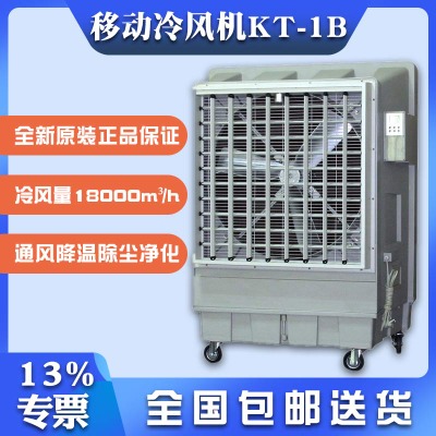 kt-1bƄʽh(hun){(dio)S