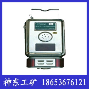 GTH500һ̼ȫGTH500һ̼