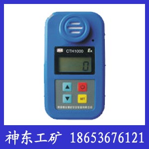 CTH1000һ̼zyxȫCTH1000һ̼z