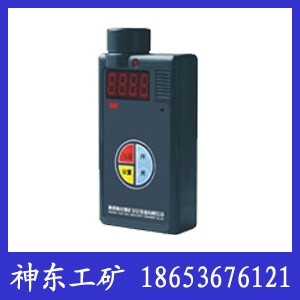 CYH25yúVCYH25y