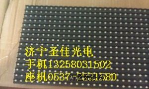 Hp10ΰװLed@ʾǺΰ׆Ԫ峬̓r(ji)l(f)